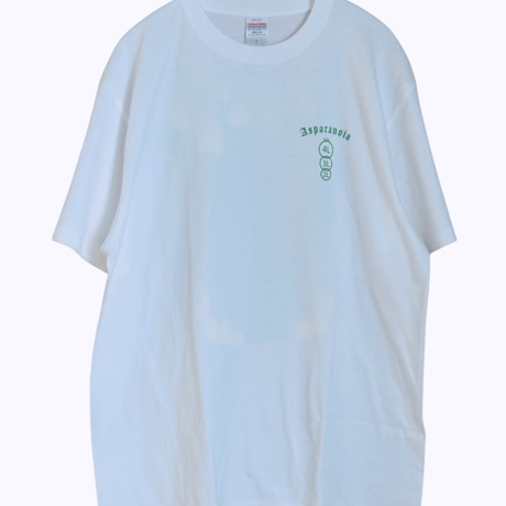 前田 麦 ／ASPARANOIA TEE