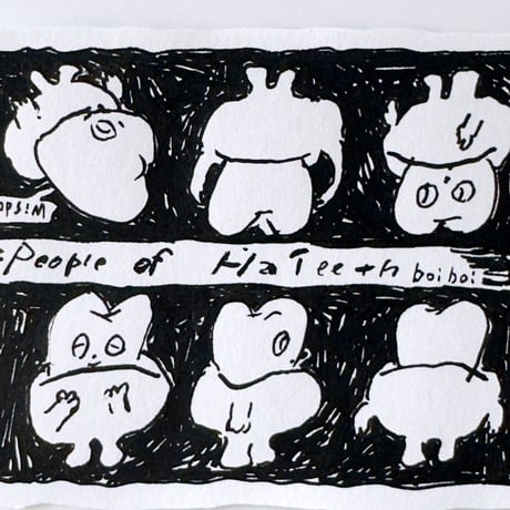 boiboi ／ 原画 B