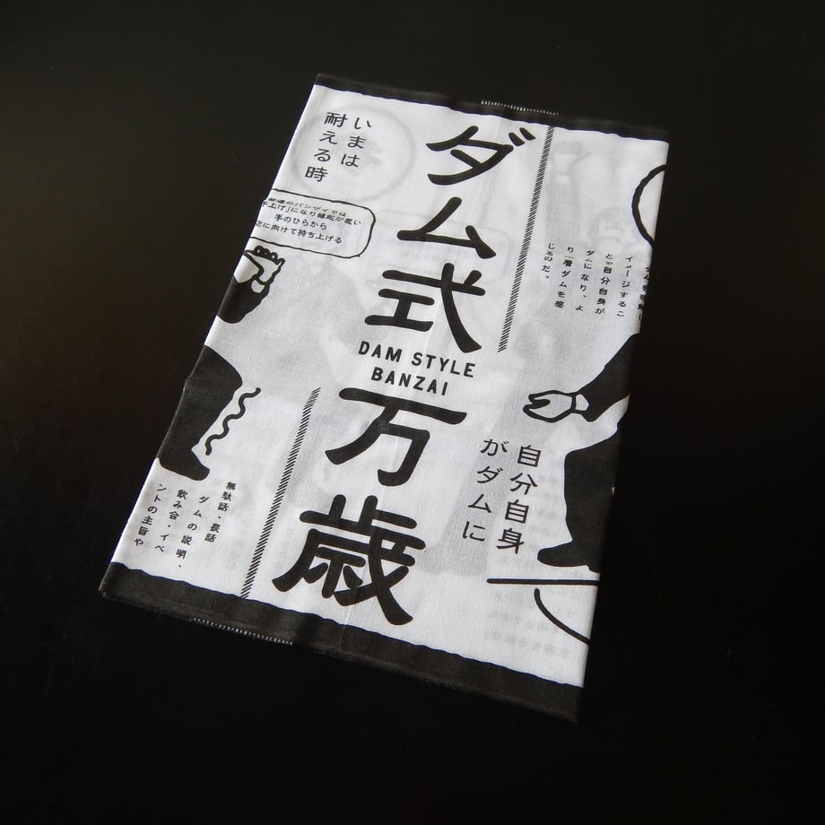 6a95056ea537ca1a27c4dc60