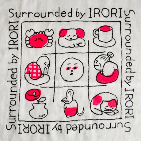死後くん ／ Surrounded by IRORI ロングTシャツ
