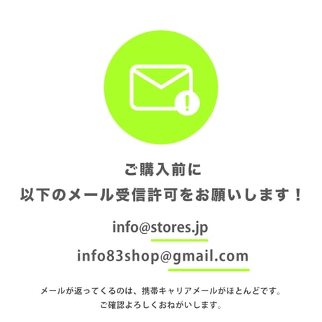 boiboi個展 9/19 土 入場予約 「あまいのたべたらどうするの？」