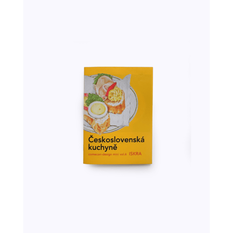 イスクラ ／ チェコスロヴァキアのレシピ Comecon-design mini vol.6