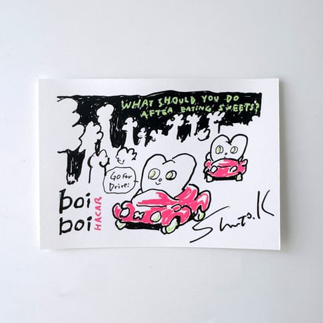 boiboi ／ 原画 B