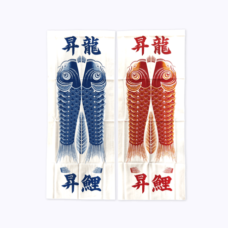 手ぬぐい リアル鯉