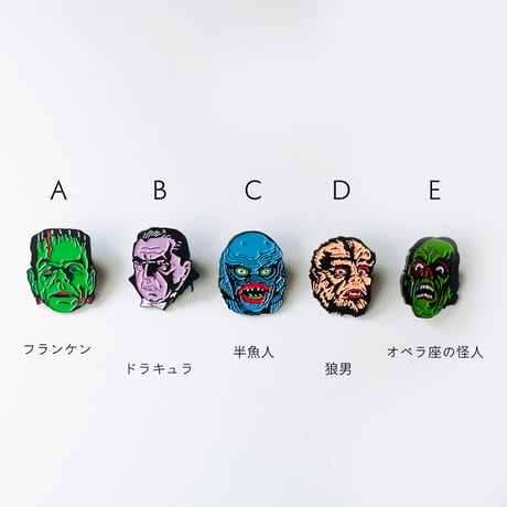 PINS Universal Monster