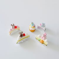 ハイウェイオアシス ／ ミニチュア どうぶつメレンゲ菓子