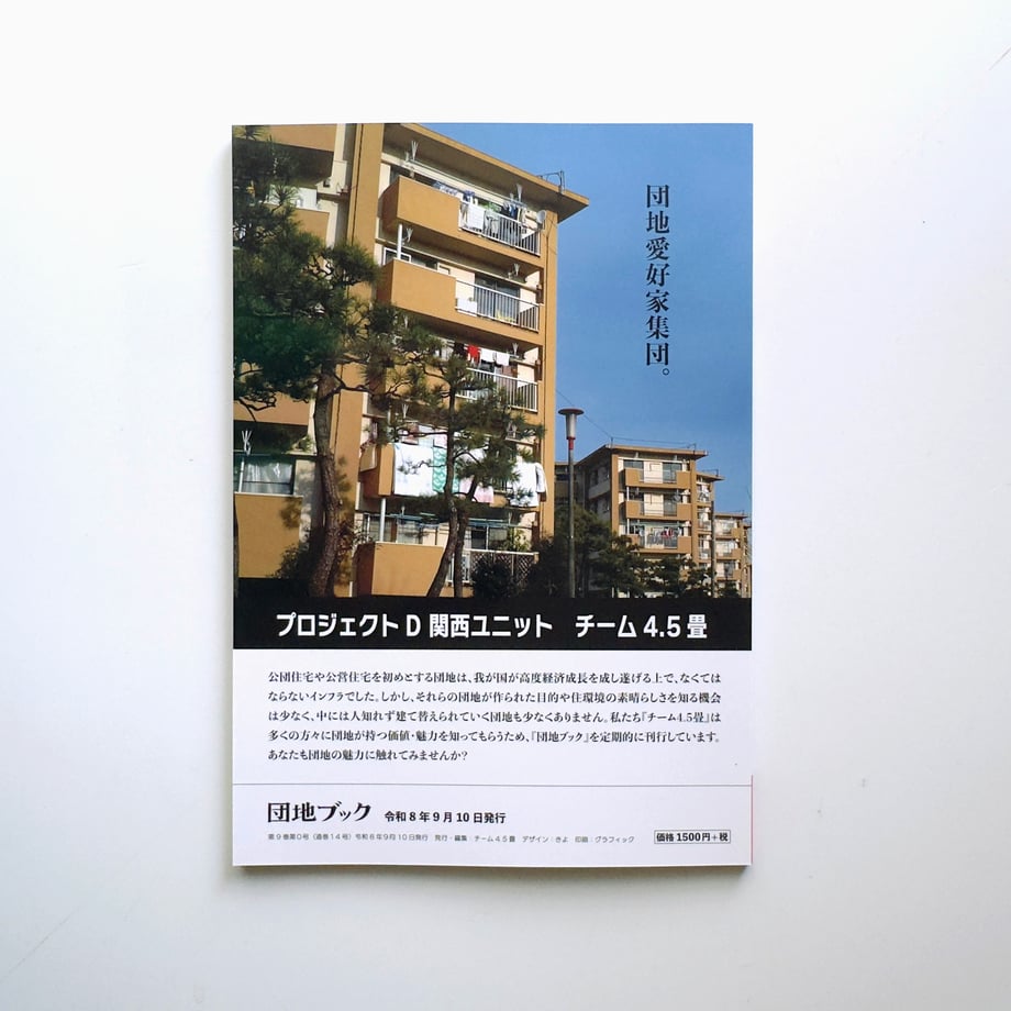 6ab73fa297ef68750986a007