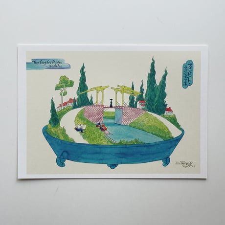 伊野孝行 ／ 「人はなぜ風景を描くのか」絵葉書4枚セット