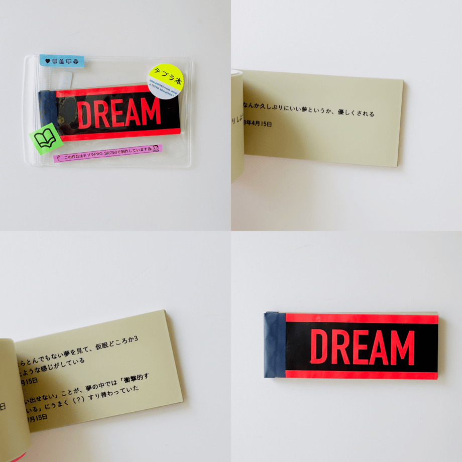 6a4cbf419ddf7200440542b2