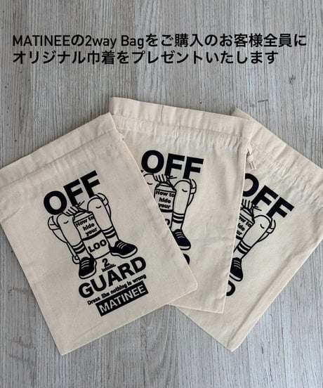 【公式限定】「珈琲チェック」Matinee 2way Bag