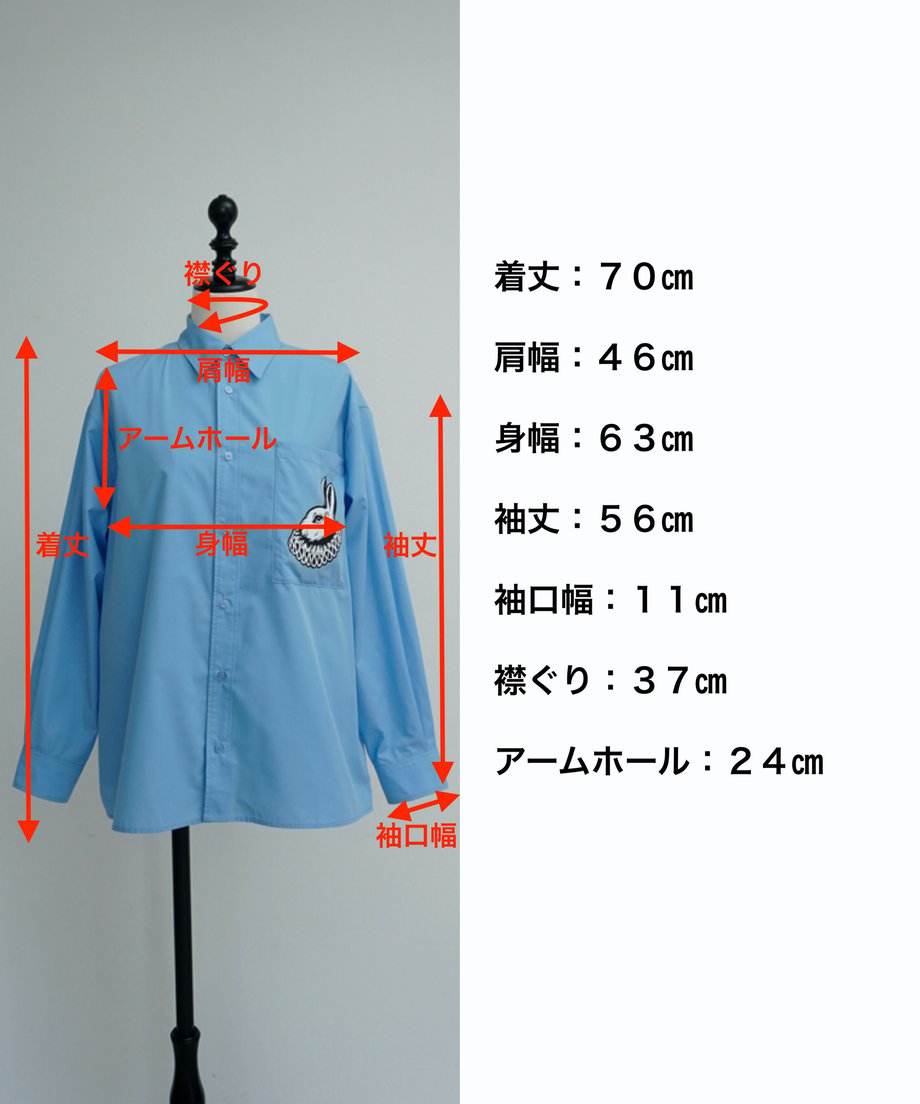 6a743a04d90e5413096885d1