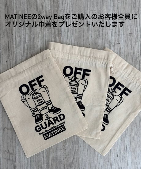 【公式限定】「青春の紺チェック」Matinee  2way Bag