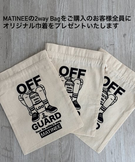 【公式限定】「幸運の黄タータン」Matinee  2way Bag