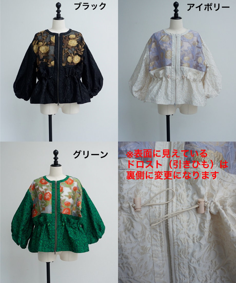 6a7439c3b0a3020c9403a085