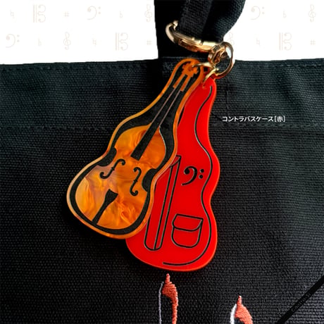 刺繍トートバッグ＋2連アクリルキーホルダー［コントラバス］