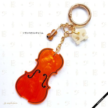 2連アクリルキーホルダー［ヴァイオリンまたはヴィオラ］