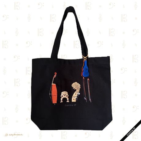 刺繍トートバッグ＋2連アクリルキーホルダー［コントラバス］