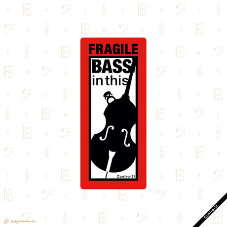 ステッカー［FRAGILE BASS in this］