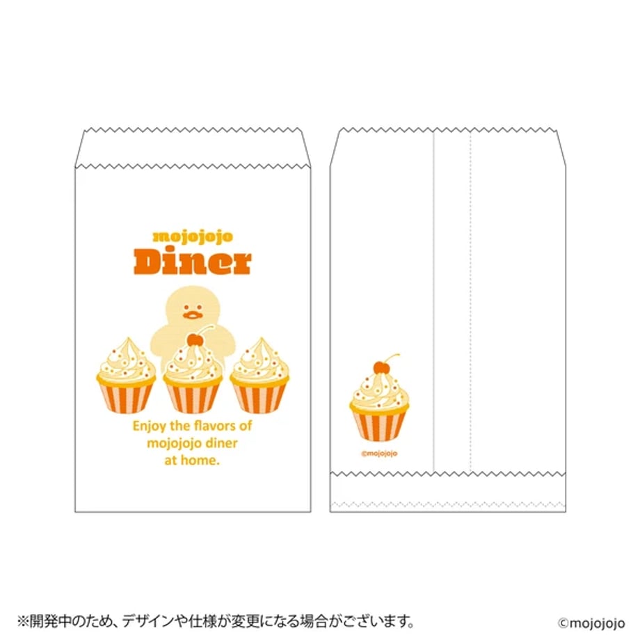 6aad3290d68b65b98b8bb887