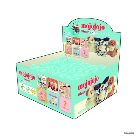 mojojojo Diner ギュギュっと！ハンカチくじ