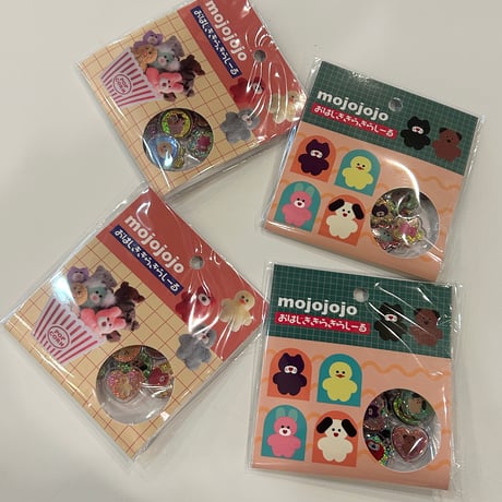 mojojojo おはじききらきらシール
