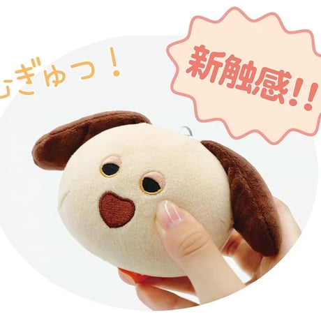 mojojojo ぬくい〜ず