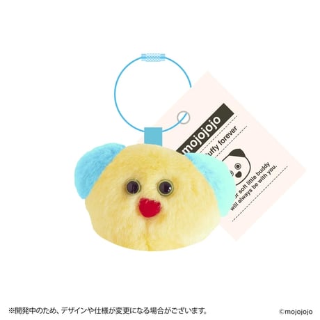 mojojojo Diner フェイスキーホルダー
