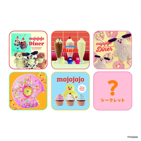 mojojojo Diner ギュギュっと！ハンカチくじ