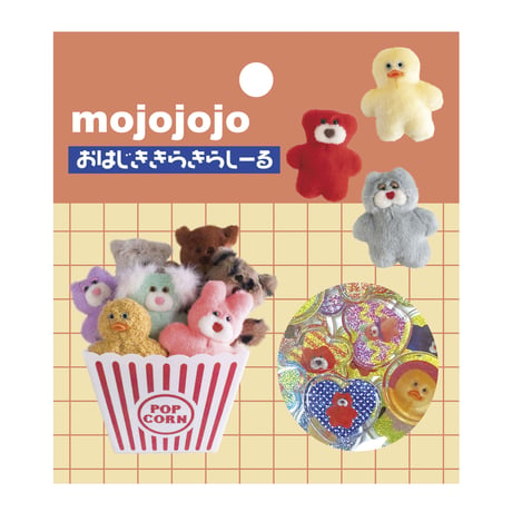 mojojojo おはじききらきらシール