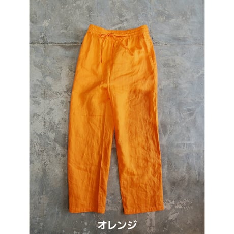 SALE　40％OFF　リネンカラーパンツ