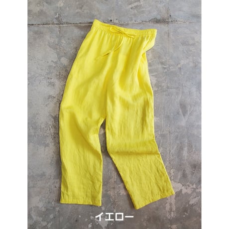 SALE　40％OFF　リネンカラーパンツ