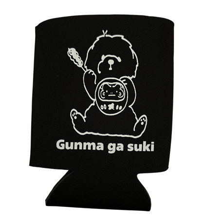 缶クージー(gunma ga suki)