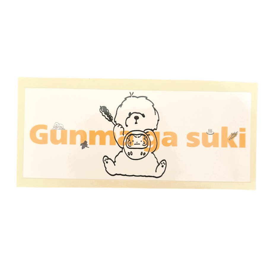 6a67114fc2c7e2a553826e8e