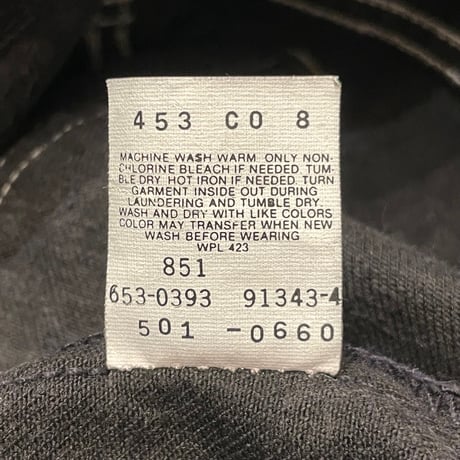‘93s Levi’s 501 Black Denim Pants