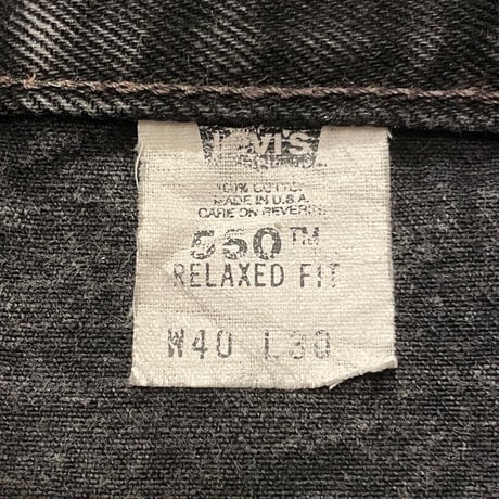 90s Levi’s 550 Cut Off Black Denim Pants