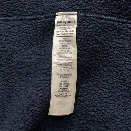 ‘25 Patagonia Better Sweater Fleece Vest