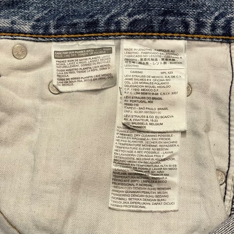 00s- Levi’s 550 Denim Short
