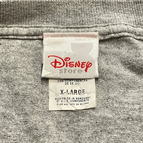 00s Disney Store Tigger T-Shirt