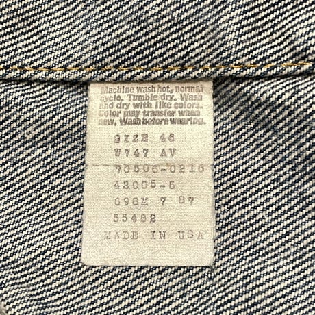 ‘87 Levi’s 70506 Cut Off Denim Vest