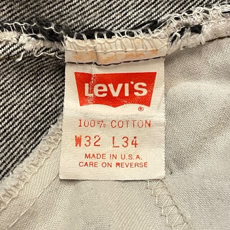 ‘87 Levi’s 505 Black Denim Pants