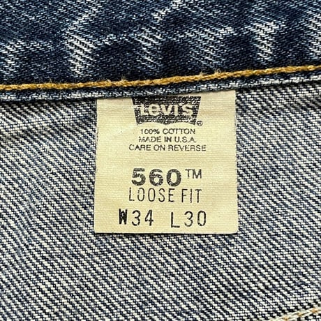 ‘01 Levi’s 560 Denim Pants