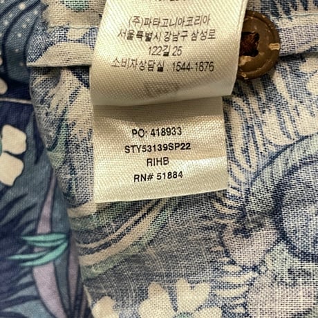 ‘22 Patagonia Botanical Pattern Hemp/Cotton Shirt