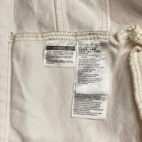 00s- Levi's White Denim Jacket