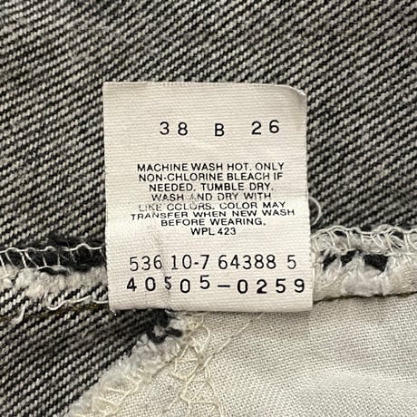 ‘87 Levi’s 505 Black Denim Pants