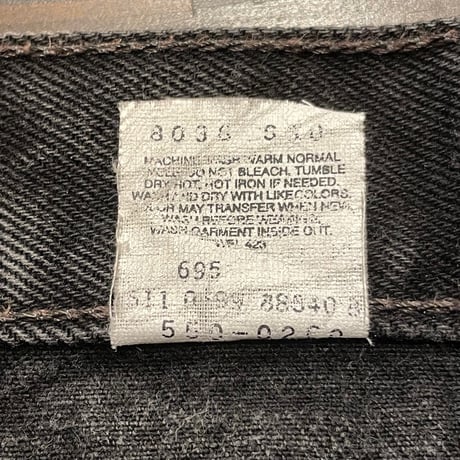 90s Levi’s 550 Cut Off Black Denim Pants
