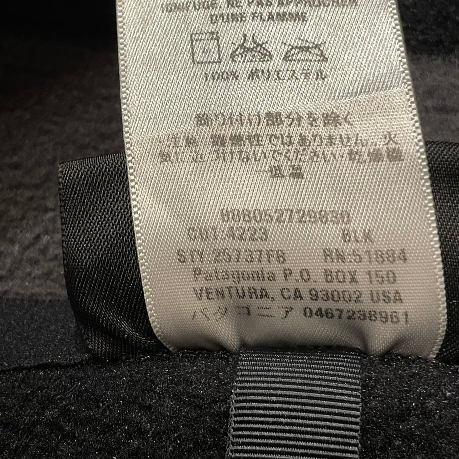 6ab787650627a5fe60ef138b