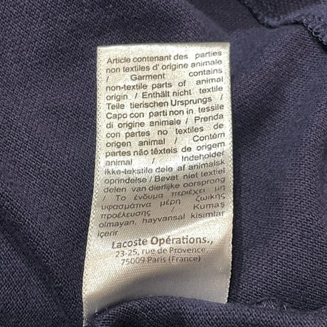 LACOSTE S/S Polo Shirt