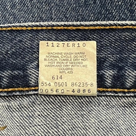‘01 Levi’s 560 Denim Pants