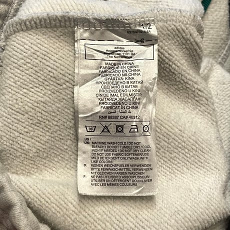 00s- adidas EQUIPMENT Sweat Pants