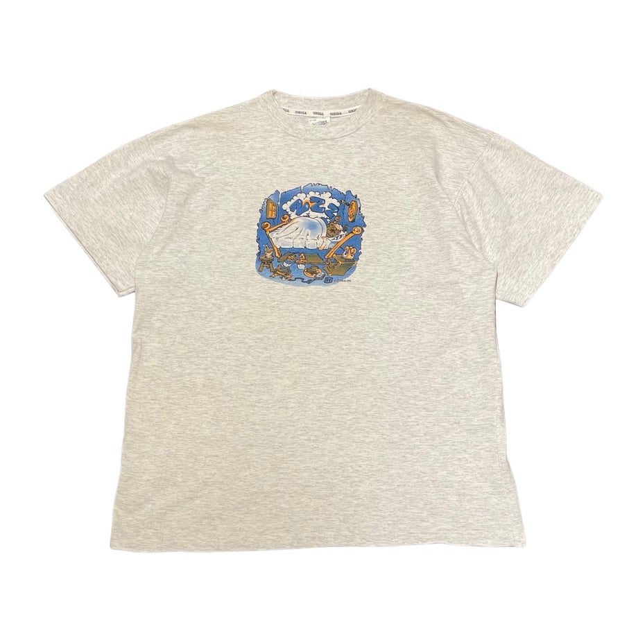 6a892aab4b9bcaac59366fdd